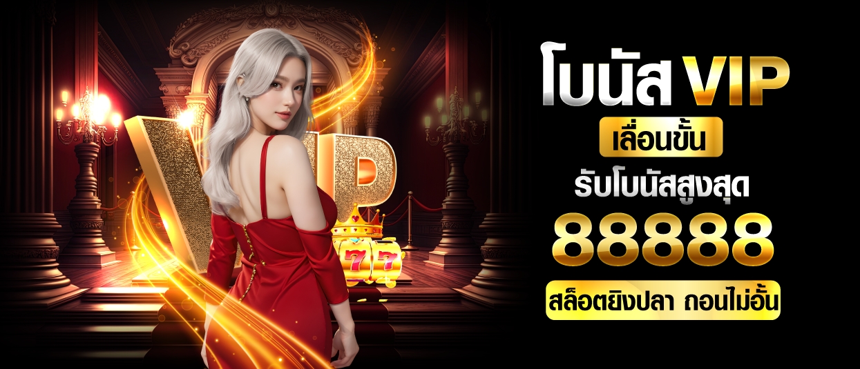 thai 38 slot